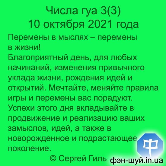 #__ #_ #__ #__ #_ #__ #_ #___ # #_ #_ #_ #_ #_ #_ #_3