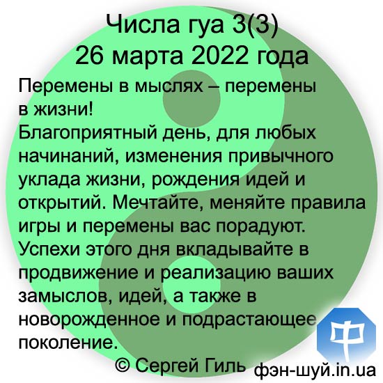 #__ #_z #_ #_, #_ #__ #__ #__ #___ # #_ #_ #_ #_3