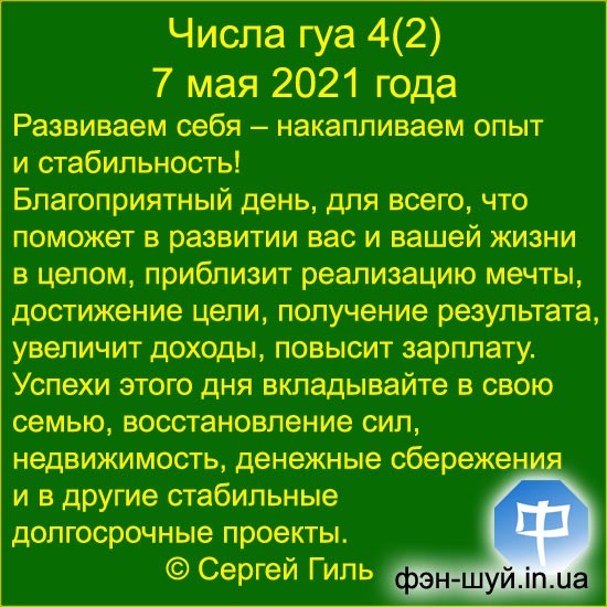  , - ,  ,  ,  ,  ,  ,  ,  ,   ,  ,  ,  ,  ,  , ,  ,   