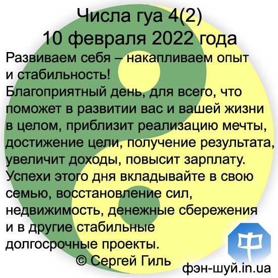 #__ #_ #__ #_ #_ #_ #_ #_ #_ #_ #__4