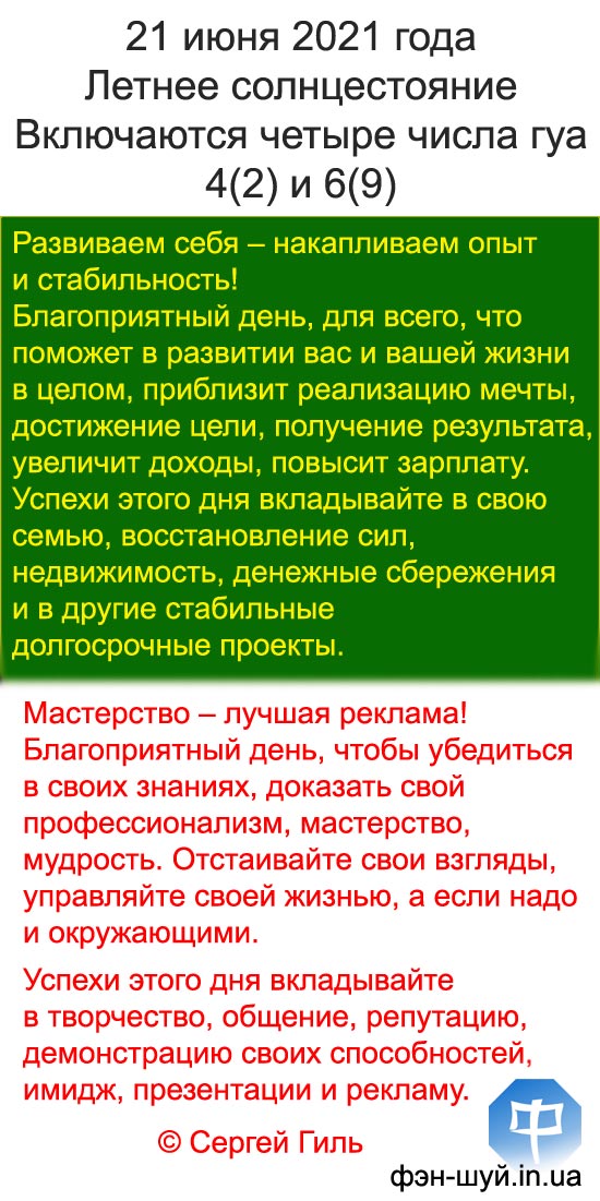  , - ,  ,  ,  ,  ,  ,  ,  ,   ,  ,  ,  ,  ,  , ,  ,   