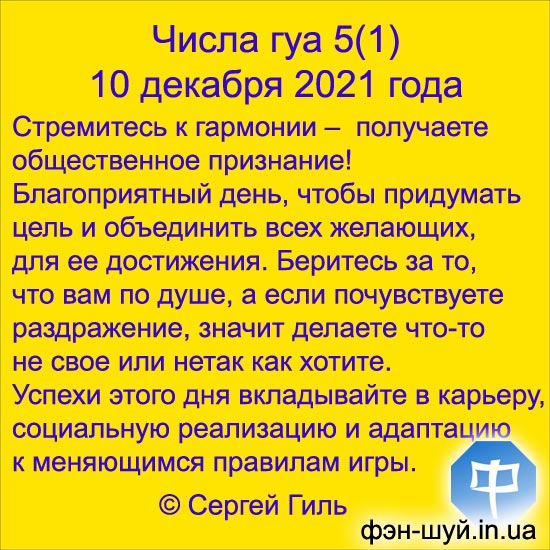 #__ #_ #_ #_ #_ #___ #_ #_ #_ #_ #_ #_ #_ #_ #_ #__ #__ #__