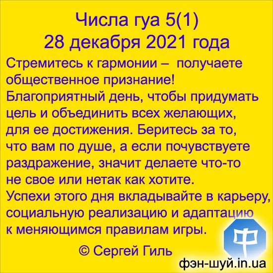 #__ #_ #_ #_ #_ #___ #_ #_ #_ #_ #_ #_ #_ #_ #_ #__ #__ #__