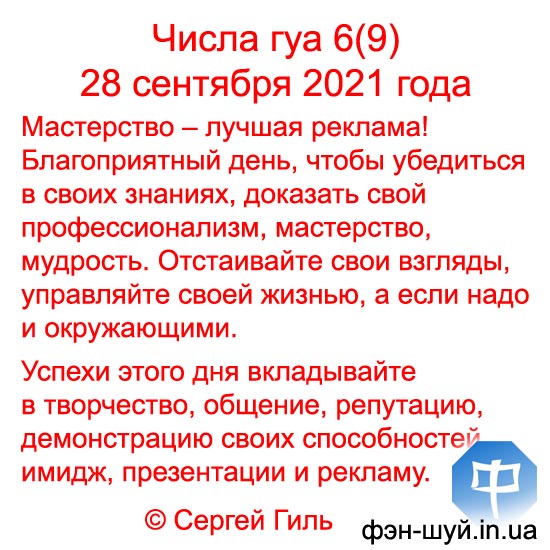 #__ #__ #_ #__ #_ #__ #_ #___ #_ #_ #_ #_ # #_ #_