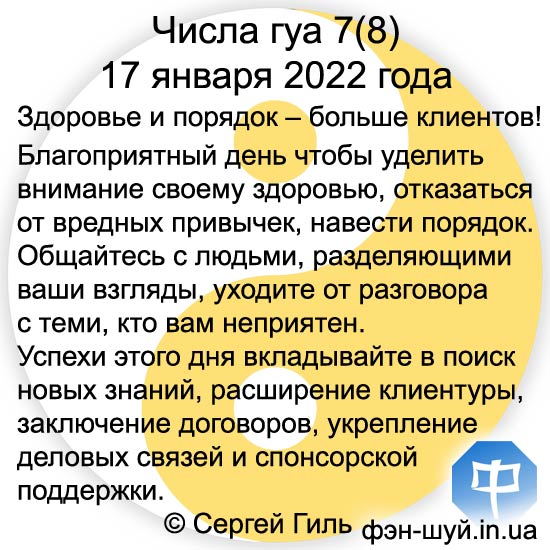 #__ #__ #__ #_ # #__ #_ #_ #_ #__ #_ #_