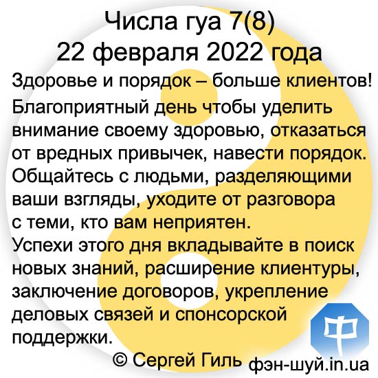 #__ #__ #__ #_ # #__ #_ #_ #_ #_ #_