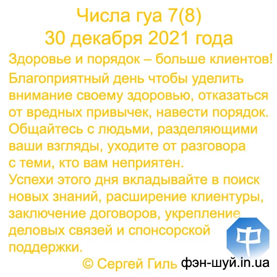 #__ #__ #__ #_ # #__ #_ #_ #_ #__ #_ #_