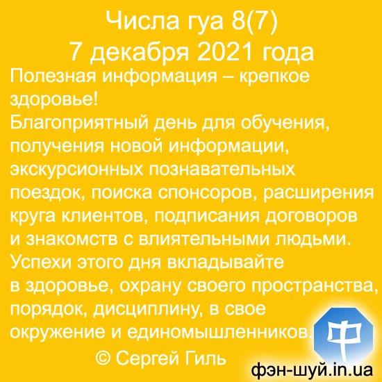 #__ #__ #_ #_ #_ #_ #_ #_ #_ #_ #_ #_ #___ #__ #_