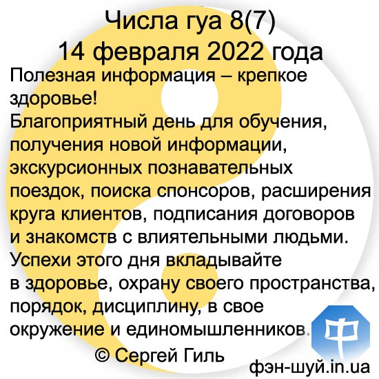 #__ #__ #_ #_ #_ #_ #_ #_ #_ #_ #___