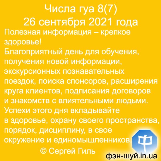 #__ #__ #_ #_ #_ #_ #_ #_ #_ #_ #_ #_ #___ #__ #_