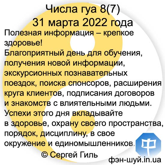 #_ #_ #_ #z_ #_ #__ #__ #_ #_ #_ #_ #_ #_ #_ #_ #___