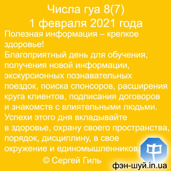  -,  ,  ,  ,  ,  ,  ,  ,  ,  ,  ,   _,   ,  ,  8