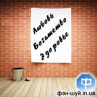 Но то что можно приобрести в магазинах, это как правило ширпотреб. Ничего волшебного/магического в них нет...