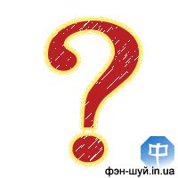 Поэтому обезьяна в 2016 году будет Огненной или Красной. Но, не смотря на то, что стихия...