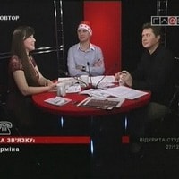 god-vodyanogo-chernogo-drakona.jpg