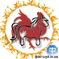 7-horse-Rooster-fire.jpg