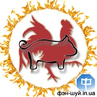 12-pig-Rooster-fire.jpg