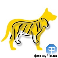 3-tiger-tigr-goroskop-2018.jpg