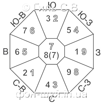 gua-8.jpg