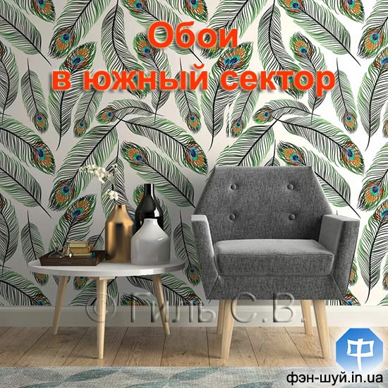 Бизнес Гороскоп на 20 августа 2013 года