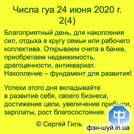   -,   ,  ,  ,  ,  , -,  ,  , ,  ,  ,  ,  