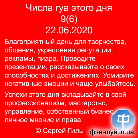  ,  ,  ,   ,  , - ,  ,  ,  ,   ,   ,  ,   ,  ,  ,  