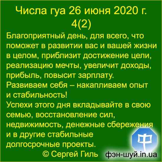   ,  ,  ,  ,  ,  ,  ,  ,   ,  ,  ,  ,  ,  -,   ,   