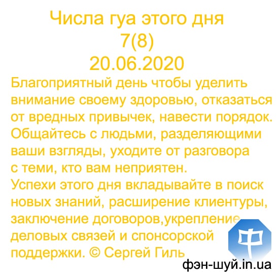  -,  ,  ,  -,   ,  ,  ,  ,  ,   ,  ,  