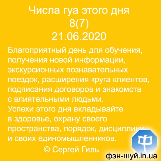   -,  ,  ,  ,  ,  ,  ,  ,  ,  ,  ,   _,   ,   