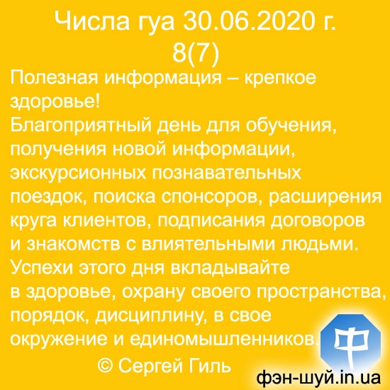  -,  ,  ,  ,  ,  ,  ,  ,  ,  ,  ,   _,   ,  