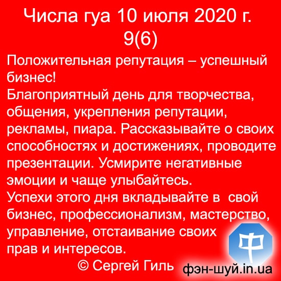  ,  ,  ,   ,  , - ,  ,  ,  ,   ,   ,  ,   ,  ,  ,  ,  9,  6