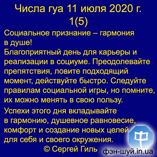  ,  -,  ,  ,  ,  ,  ,  ,   ,   ,  1,  ,  ,  