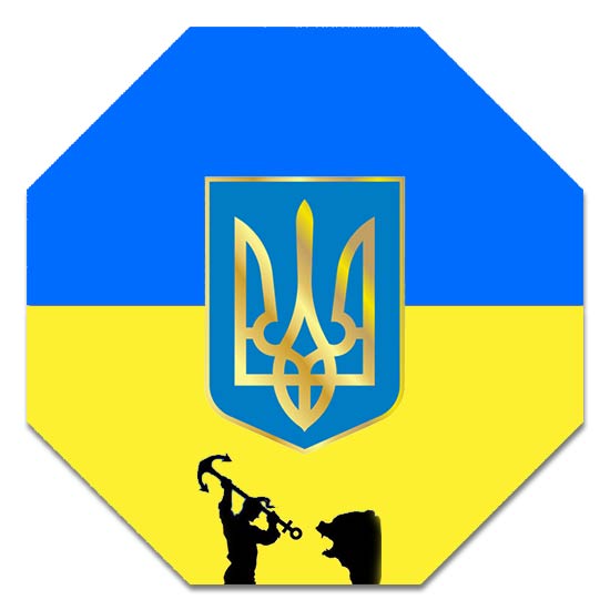 защита фэн-шуй, фэншуй против рашистов, бей захватчиков, казаки, защитим Украину, разобьем врага, русский солдат иди на х